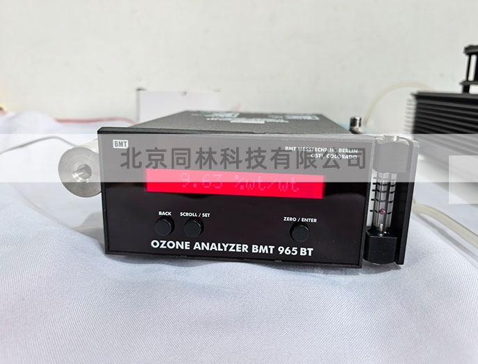 BMT965臭氧檢測(cè)儀錯(cuò)誤和事件日志在故障排除中的作用