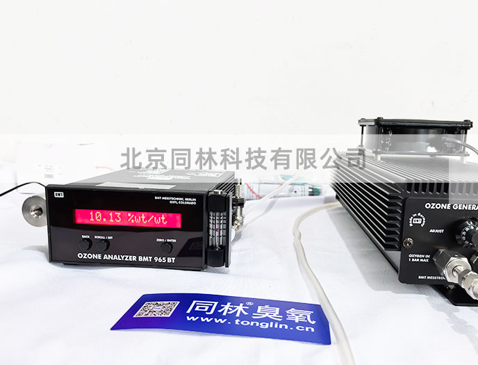 BMT 965BT臭氧分析儀10%wt濃度現(xiàn)場(chǎng)測(cè)試
